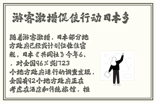 女网红说印度很伟大