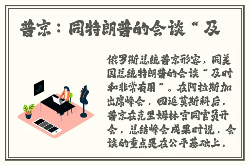 羞羞漫画为成人而生