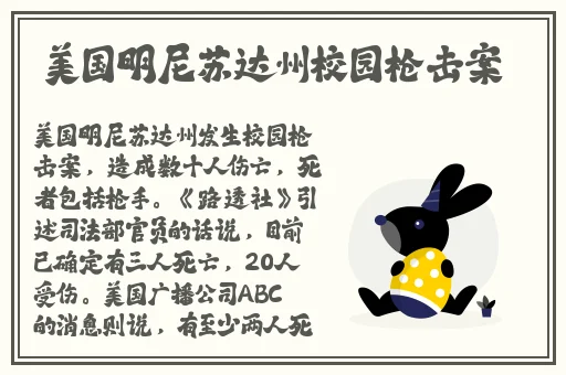 一起差差差很痛软件免费下载
